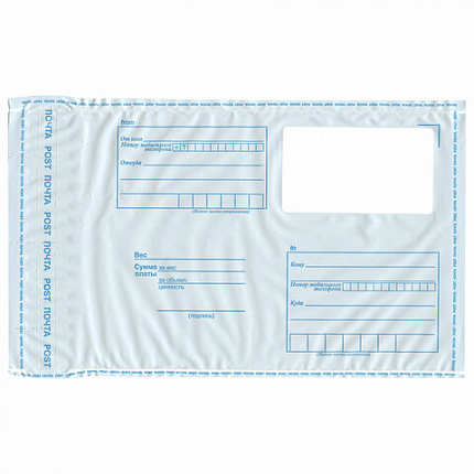Конверт-пакеты ПОЛИЭТИЛЕН С6 (114х162 мм) отрывная лента, Куда-Кому, КОМПЛЕКТ 100 шт., BRAUBERG, 113492